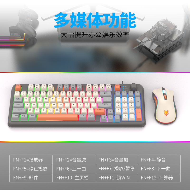K820 USB Wired Gaming Keyboard - đánh giá và giá Gaming Keyboard Mouse Set