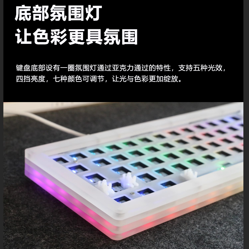 Acr 68Pro Acrylic Transparent  - đánh giá và giá Keyboard Gaming Transparent