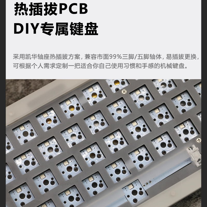 Acr 68Pro Acrylic Transparent  - đánh giá và giá Keyboard Gaming Transparent