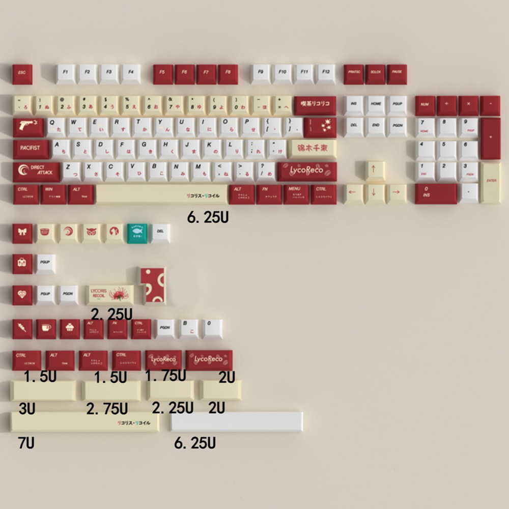 Lycoris Giật Anime PBT Keycap  - đánh giá và giá Gaming Keyboard Ergonomic